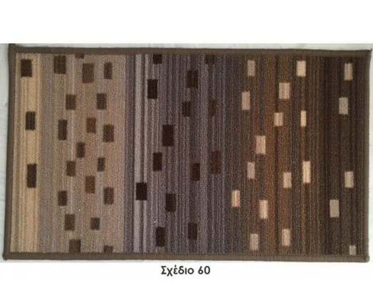 __________ply__v_52fcafc777893.jpg