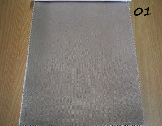 Ύφασμα, Polyester Αδιάβροχο Aqua 8600, VsHome