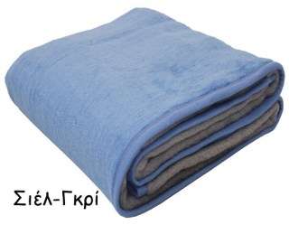siel gkri.jpg52cd25efe99ae.jpg