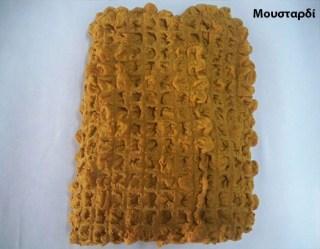 evory_moustardi